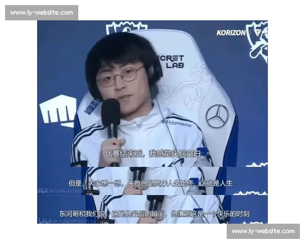 LOL全明星赛落幕，选手搞笑瞬间集锦，这操作太秀了！