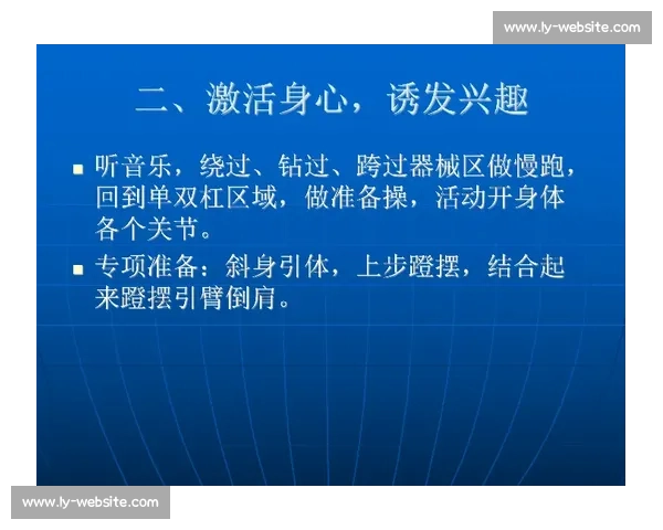 小众运动翻身记，观众人数增长的秘密武器是啥